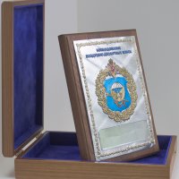 Плакетка ВДВ в деревянном футляре