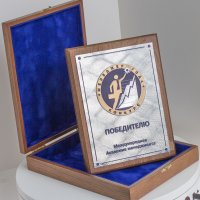 Плакетка победителю в футляре