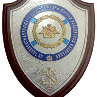 Плакетка в форме щита